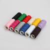 12 Colors Embroidery Thread Set DIY Boutique Colorful Polyester Sewing Threads