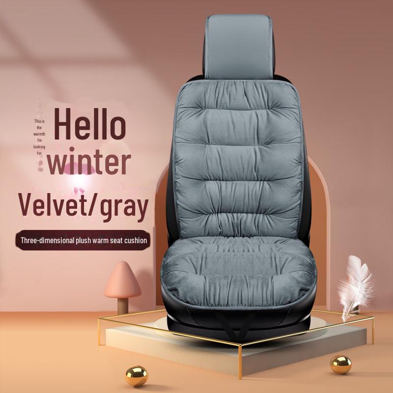 Зимняя подушка на сиденье автомобиля для внешней торговли, трансграничных перевозок.