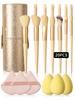 1/3/13/20 Professional Makeup Brush Set,including 13 Brushes,3 Makeup Sponge Eggs,3 Triangular Powder Puffs and 1 Storage Bucket
