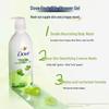 Dove Succulent Green Grape Body Wash