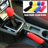 AX 2Pc Shift Gear Knob Handbrake Cover For Ford Focus 2 3 Fiesta Kuga 2 Escape Gear Head Silicone Covers Handball Lever