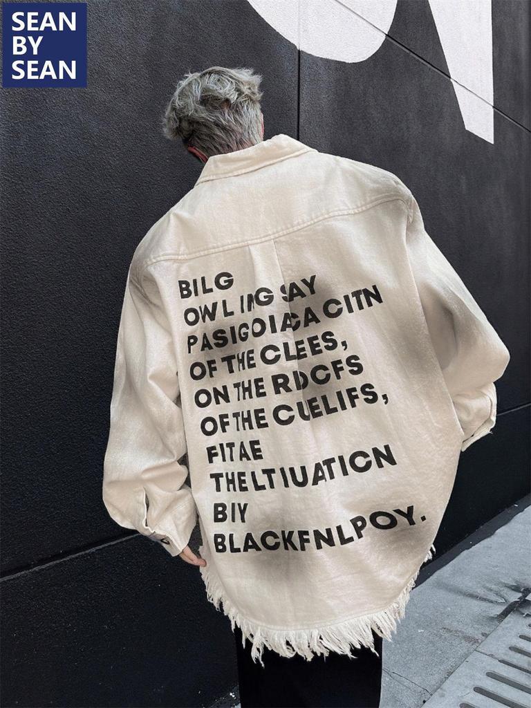 Men's Trendy Fringe Distressed Denim Jacket - Retro High-End Pique Workwear