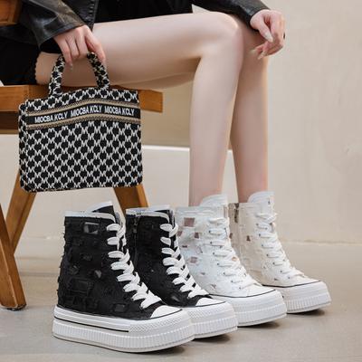 Женская обувь – Кроссовки