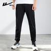 Мужские спортивные повседневные брюки-джоггеры свободного кроя