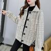 Кардиган короткий шерстяное пальто в клетку «Тысяча птиц» женское, весна-осень 2023, свободный крой, маленький ароматный трикотаж для женщин