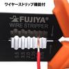 Fujiya Универсальные плоскогубцы электрика (для голых обжимных клемм) с режущими и зачистными лезвиями, полированная отделка, FA102