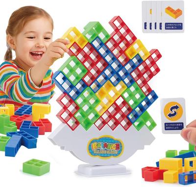 Игра на баланс от Educational 3D Block Toy Японская развивающая игрушка для учеников начальной школы Закон о санитарии Подарок на день рождения для мальчиков и девочек Подарок
