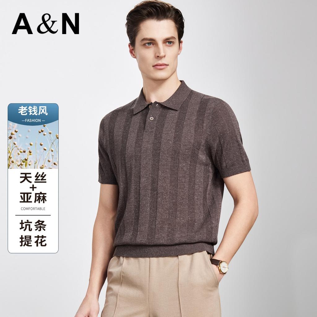 Machine Washable Tencel+Linen Spring/Summer Light Luxury Polo Shirt Men's Short Sleeve Jacquard T-shirt