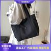 Large-capacity Casual Canvas Bag Women's New Literary and Simple Shoulder Bag Versatile Commuter Class Bag