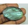 Natural Labradorite 27X40MM Oval Checker Cut Stone Cabochon Gemstone 78Cts. SK-2535