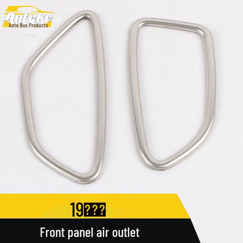 Trax Front Panel Air Outlet Decorative Frame for 19 Models