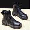 Fashion Plush Short Boots For Autumn Winter Versatile Comfortable Soft Sole Large Size Simple Comfortable Warm Women'S Shoes