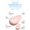 The Face Shop Vita Drop Sunquid 50мл (SPF50 +)
