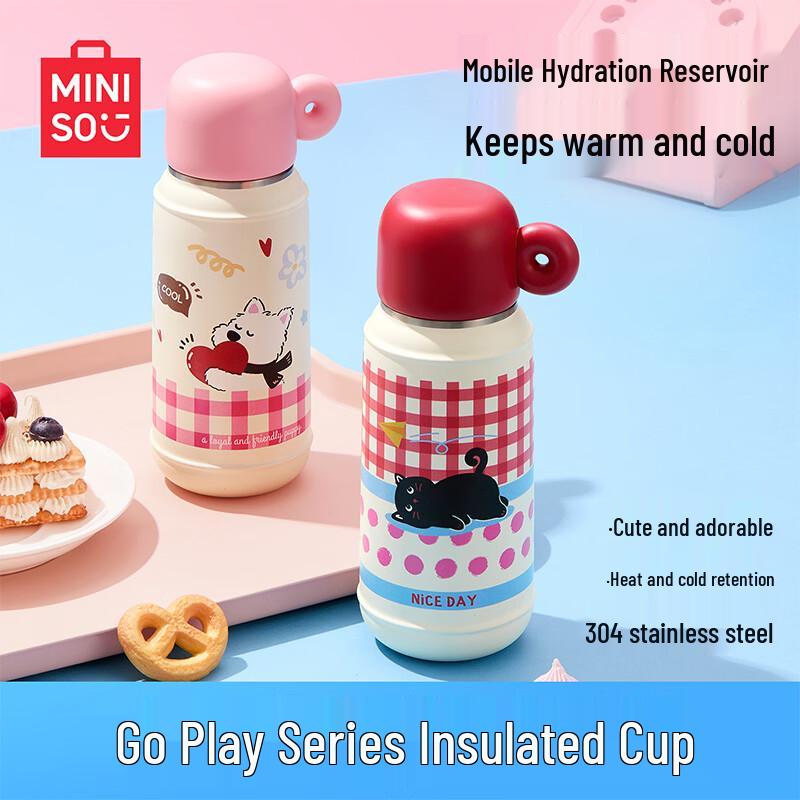 MINISO Play Series 304 Stainless Steel Desktop Straw Cup 530mL