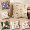 Cartoon Cute Tech Dog Pillow Case Silky Elegant Comfort Sofa Bed Invisible Zipper Beach Pillowcase