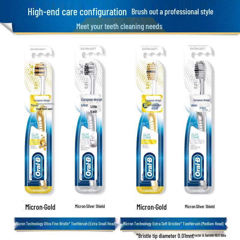 Oral-B Профессиональная зубная щетка для глубокой чистки десен, двойная упаковка