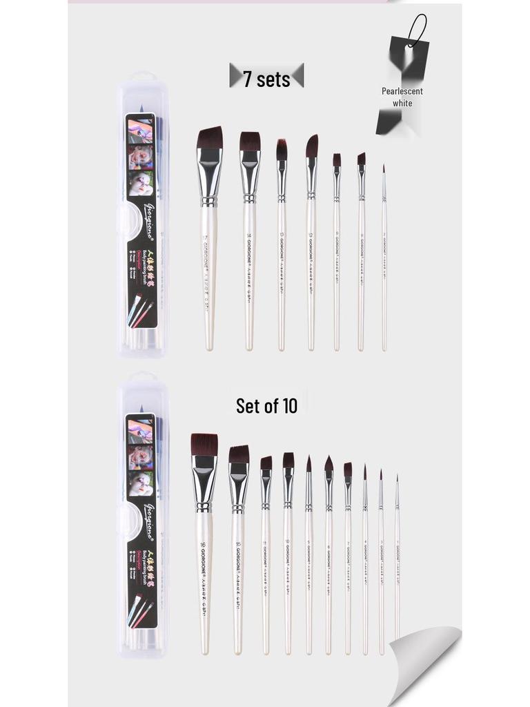 Набор кистей для лица и тела Giorgione из 17 предметов с тиснением для детей