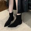 Остроносые короткие ботинки Женские зимние замшевые эластичные с внутренней танкеткой Остроносые тонкие ботинки Ботильоны на маленькой танкетке Короткие ботинки