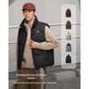 BOSIDENG Stand-Collar Fashion Down Vest B250246370