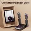 Electric Shoes Dryer Boot Warmer Four-speed Timing Socks Dryer UV Foot Boot Dryer Eliminate Odor Fast Drying Boot Deodorizer