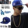 DODGERS SURE SHOT CAPTAIN ROYAL Baseball Cap by Authentic MLB Los Angeles Dodgers [B-SRS12WBP-RY] '47 47BRAND,