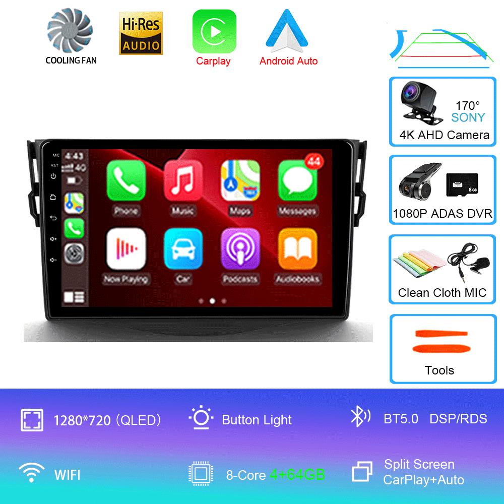 Для Toyota RAV4 Rav 4 2005-2013 Автомобильное радио Android 14 Carplay Мультимедийная навигация Видео DVD Авторадио Стерео 2din 4G + BT GPS