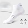 Мужские летние профессиональные носки для бега, марафона, баскетбола, спорта, из чистого хлопка, влагоотводящие, дезодорирующие