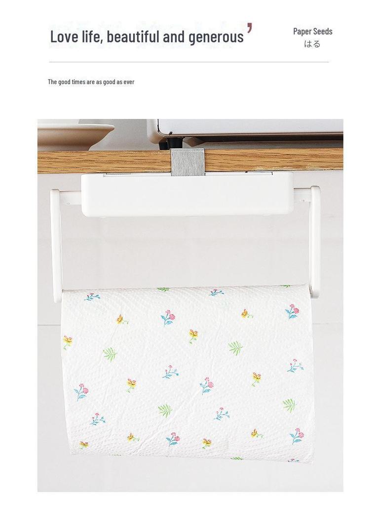 Телескопическая вешалка для бумажных полотенец KM - японский держатель-клипса для кухни и шкафа