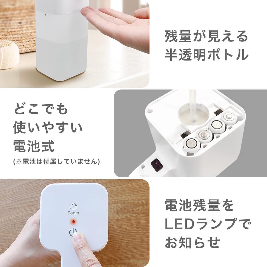 dretec Автоматический бесконтактный диспенсер Solier, большая емкость 550 мл, для пенного мыла, инфракрасный датчик, белый