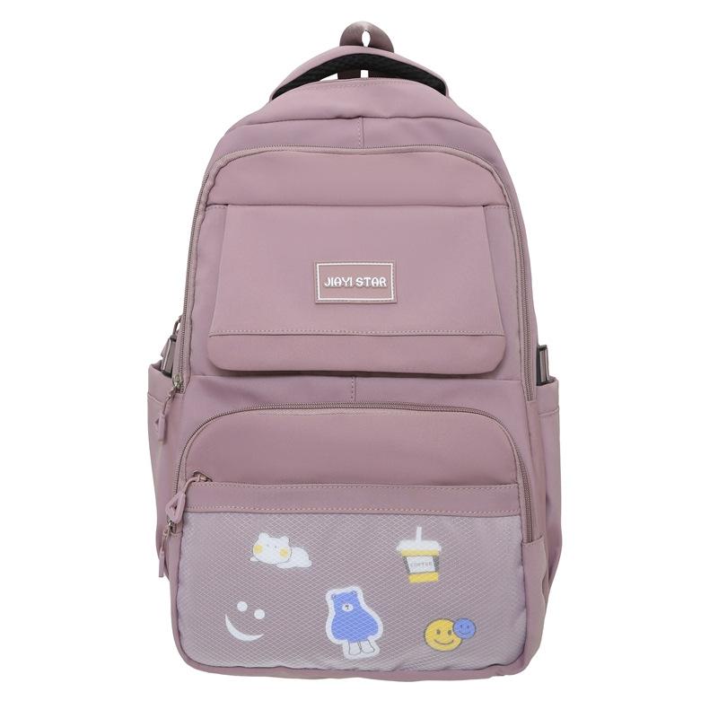 Студенческий школьный женский однотонный рюкзак большой емкости