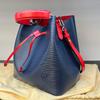 [Pre-Owned] Noe Drawstring Closure Epi Leather Bucket Bag - Excellent #1R963YB
