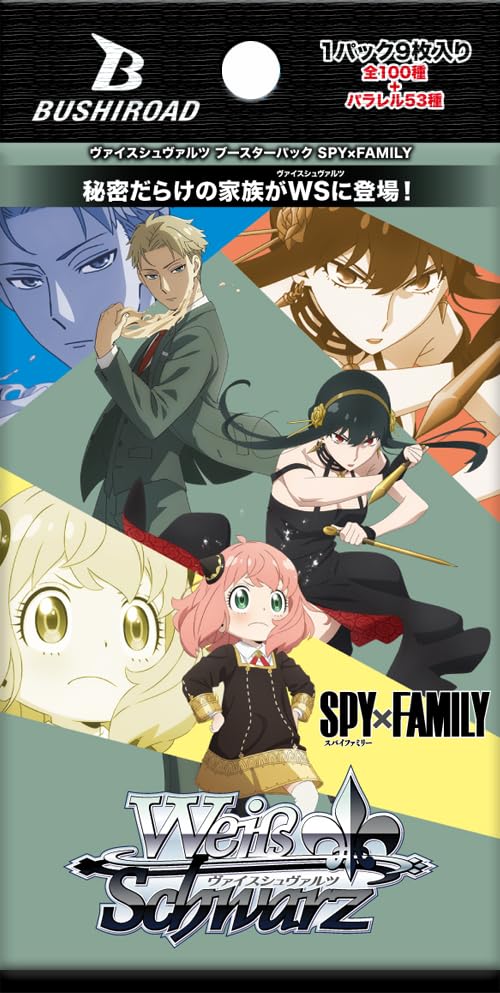 Weiss Schwarz Booster Pack BOX SPY×FAMILY