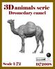 Аксессуар для диорамы Ardennes Miniatures Масштаб Серия 3D Животные Стоящий одногорбый верблюд Набор для 3D-печати ARD72008 1/72 (животное)