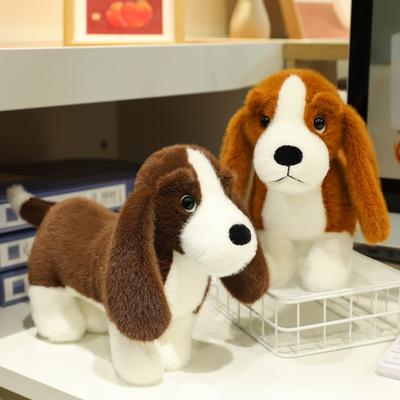Симуляция Плюшевая кукла Такса Игрушка Собака Такса Ребенок Держит Спящий Милый Питомец Щенок Кукла Игровой автомат