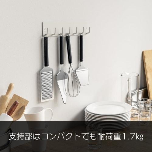 AKITSUMA Magnetic Storage Hooks, Kitchen Tool Hooks, 7-Row, Matte Finish, Floating Storage for Refrigerators, Washing Machines, and Bathrooms, White,