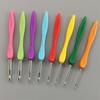 8Pcs/Set  2.5-6.0Mm Aluminum Crochet Needles Cushioned Handles Knitting Needles