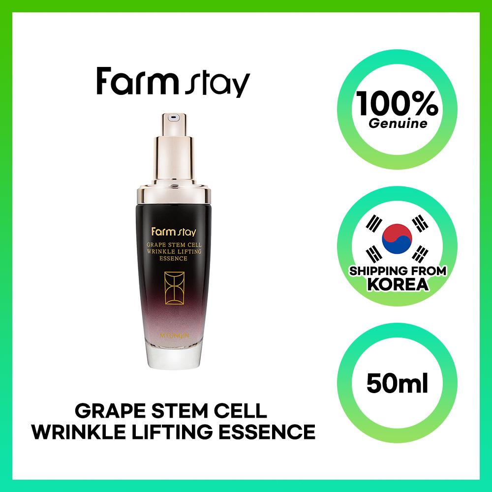 FARMSTAY Эссенция для лифтинга морщин со стволовыми клетками винограда 50 мл