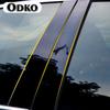 8 шт. Стойки кузова автомобиля для BMW X3 E83 2004-2005 2006 2007 2008 2009 2010 Накладки на стойки двери и окна BC Наклейки для декора