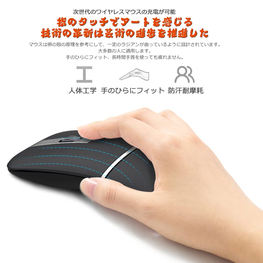 IPO Wireless Mouse with Rotating Arc, Quiet, 3 Buttons, Compact, Ultra-Thin, Lightweight, Dual Bluetooth, Rechargeable, High Precision, Aluminum