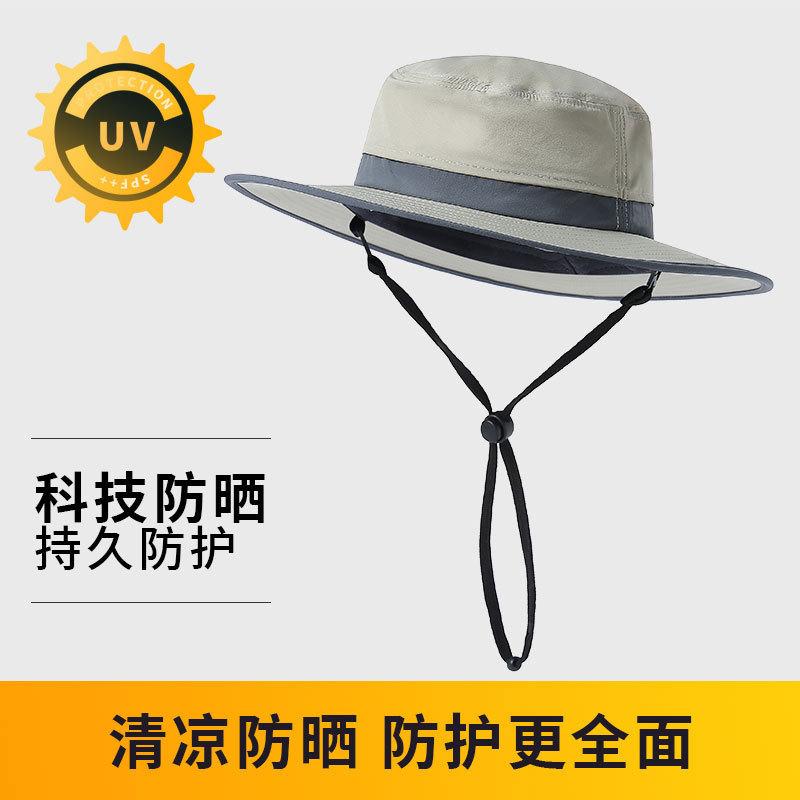 Summer Sun Protection Hat UV Protection Sun Hat Ultra Lightweight Men's Bucket Hat Portable Fishing Sun Hat