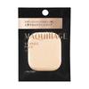 Shiseido MAQuillAGE Sponge Puff PowderyLiquidSolid Emulsion Type
