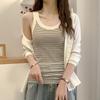 Contrast Striped Knitted Camisole Vest