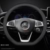 Кожаная накладка на руль автомобиля для Mercedes-Benz GLE S GLE GLS G GL CL ML R SL GLK 400 450 500 350 320 580 38см Аксессуары