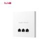 Ruijie RG-RAP1200(FE) Двухдиапазонный беспроводной панельный AP Wi-Fi 5 (Китайская версия)