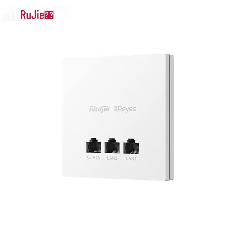 Ruijie RG-RAP1200(FE) Двухдиапазонный беспроводной панельный AP Wi-Fi 5 (Китайская версия)