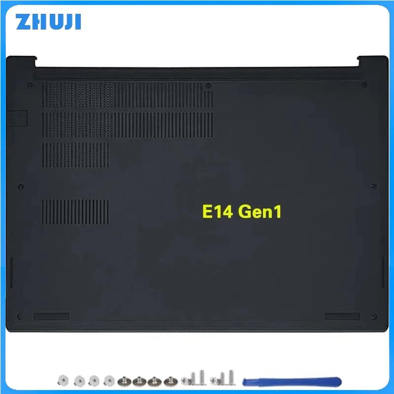 Для ноутбука ThinkPad E14 R14 S3 Gen2 Gen3 Новая задняя крышка LCD, передняя рамка, верхняя часть под ладони, нижняя часть корпуса, петли клавиатуры