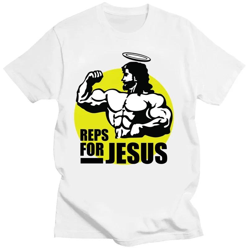 Tiger Dieb Art Tshirt Reps for Jesus GYM Tshirts Women Men Clothing Tees Tops Camisas Casual Short Clothes Vintage Top