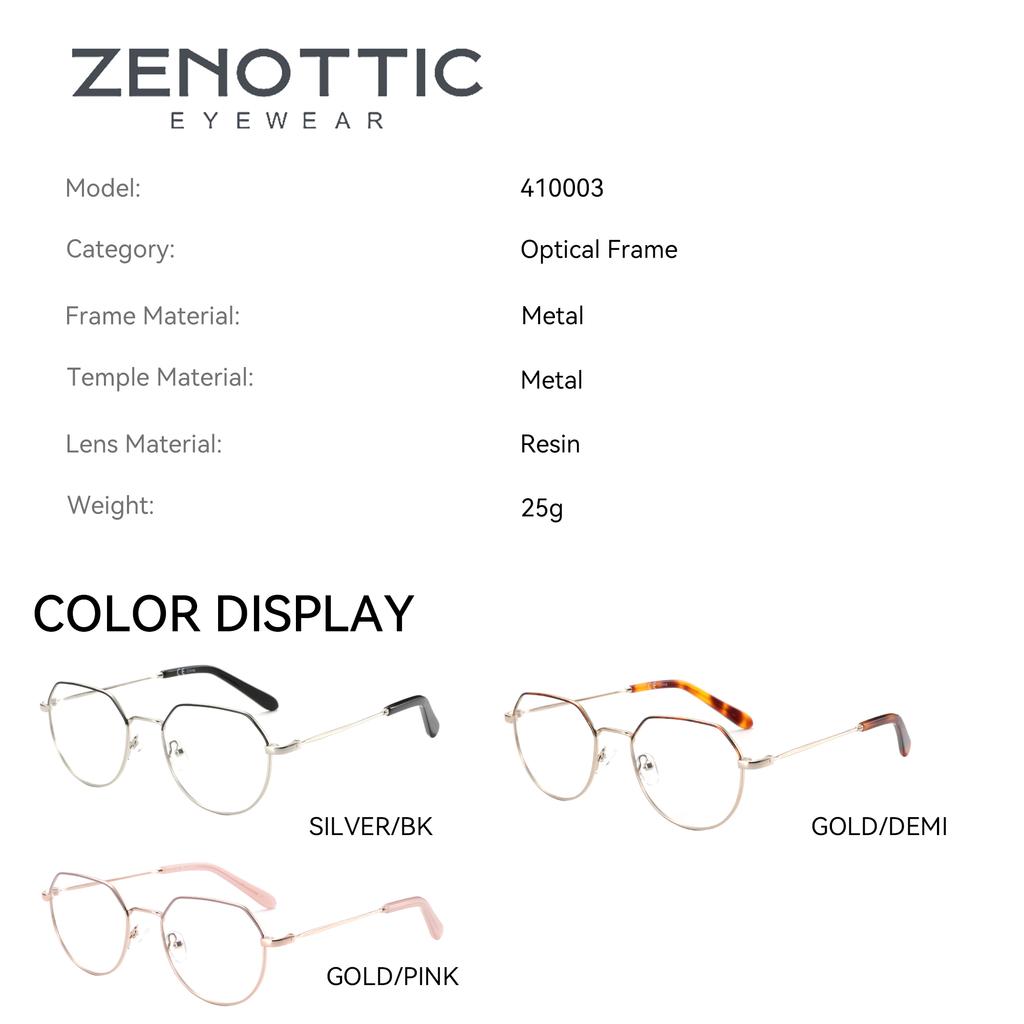 ZENOTTIC Fashion Sweethearts Прогрессивные очки по рецепту Металлические шестигранные оптические очки Фотохромные очки для близорукости