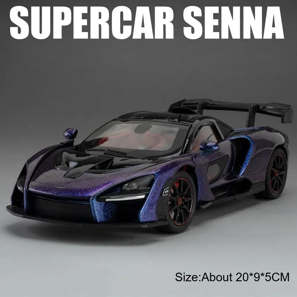1:24 P1 Senna Модель Машинки Игрушка Сплав Литье Под Давлением Двери Открываются Суперкар Рулевое Управление Колесами Модели с Амортизацией для Детских Игрушек