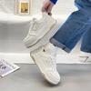 2024 Весна и Осень Новые Женские Повседневные Туфли Женские Молодежные Трендовые Повседневные Туфли в Студенческом Стиле Модные и Удобные Маленькие Белые Туфли
